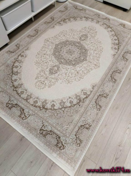 АРВЕН (Фото 1)