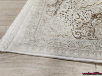 АРВЕН (Фото 3)